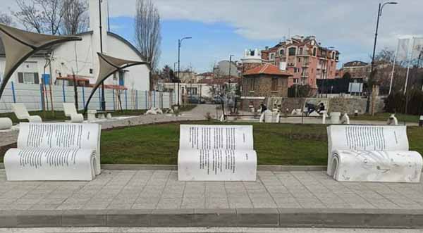 Where Stories Rest: The Magical Book Benches of Burgas